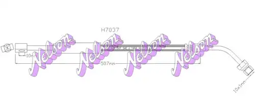 спирачен маркуч KAWE H7037