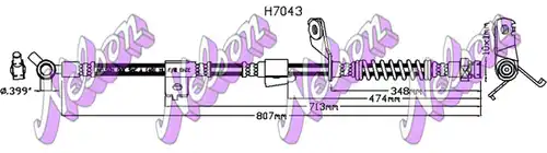 спирачен маркуч KAWE H7043