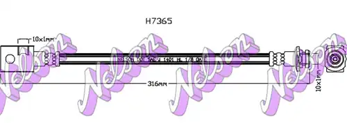 спирачен маркуч KAWE H7365