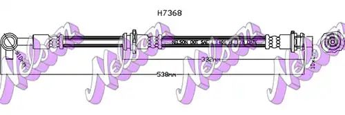 спирачен маркуч KAWE H7368