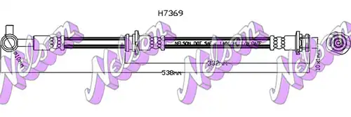 спирачен маркуч KAWE H7369