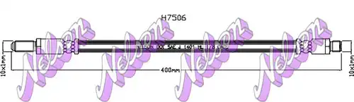 спирачен маркуч KAWE H7506