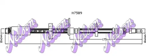 спирачен маркуч KAWE H7589