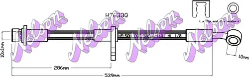 спирачен маркуч KAWE H7633Q