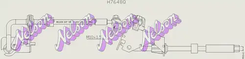 спирачен маркуч KAWE H7648Q