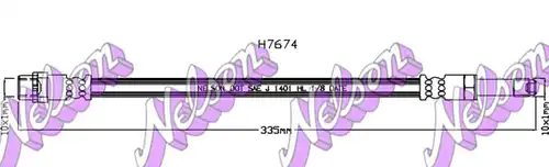 спирачен маркуч KAWE H7674