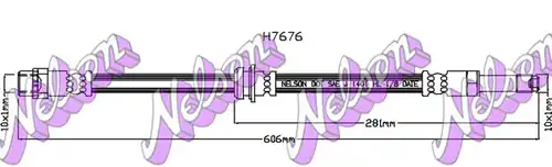 спирачен маркуч KAWE H7676