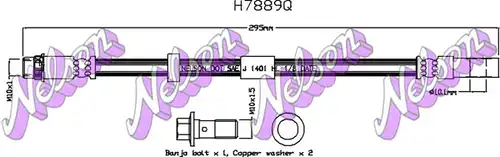 спирачен маркуч KAWE H7889Q