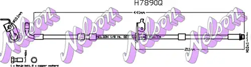 спирачен маркуч KAWE H7890Q