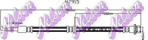 спирачен маркуч KAWE H7915