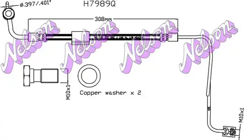 спирачен маркуч KAWE H7989Q