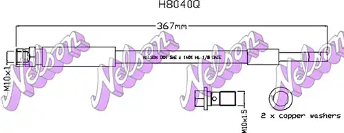 спирачен маркуч KAWE H8040Q