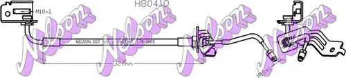 спирачен маркуч KAWE H8041Q