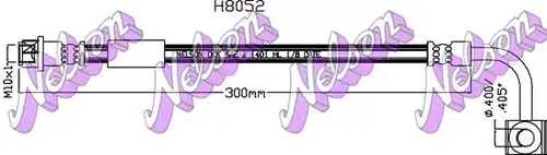 спирачен маркуч KAWE H8052