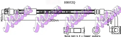 спирачен маркуч KAWE H8052Q