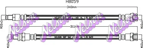 спирачен маркуч KAWE H8059