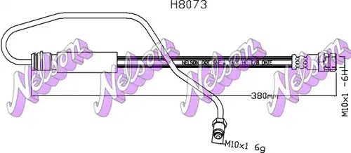 спирачен маркуч KAWE H8073