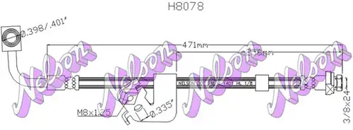 спирачен маркуч KAWE H8078