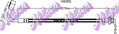 спирачен маркуч KAWE H8081