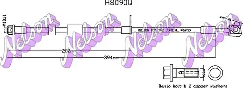 спирачен маркуч KAWE H8090Q