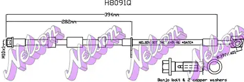 спирачен маркуч KAWE H8091Q