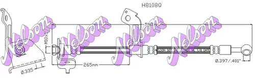 спирачен маркуч KAWE H8108Q