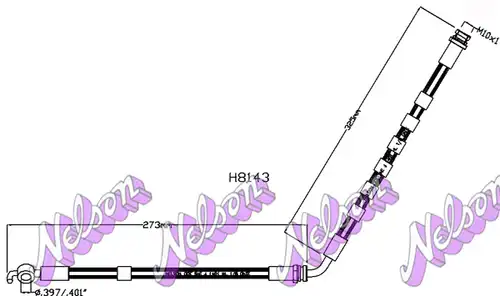 спирачен маркуч KAWE H8143