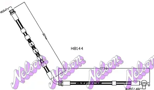 спирачен маркуч KAWE H8144