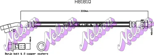 спирачен маркуч KAWE H8181Q