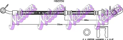 спирачен маркуч KAWE H8205Q