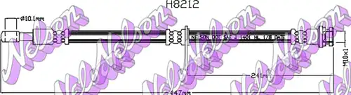 спирачен маркуч KAWE H8212