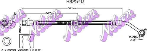 спирачен маркуч KAWE H8254Q