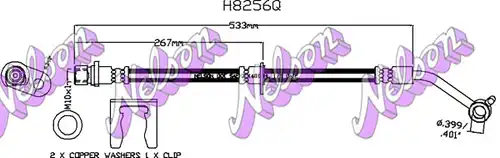 спирачен маркуч KAWE H8256Q