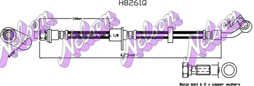 спирачен маркуч KAWE H8261Q