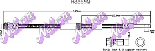 спирачен маркуч KAWE H8269Q