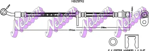 спирачен маркуч KAWE H8289Q