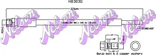 спирачен маркуч KAWE H8303Q