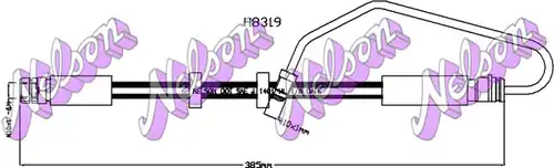 спирачен маркуч KAWE H8319