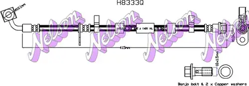 спирачен маркуч KAWE H8333Q