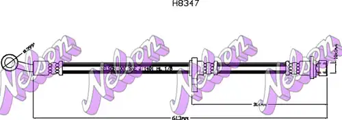 спирачен маркуч KAWE H8347