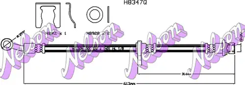 спирачен маркуч KAWE H8347Q