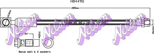 спирачен маркуч KAWE H8449Q