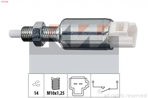 ключ, задействане на съединителя (Geschwindigkeitsregelanlag KW 510 258