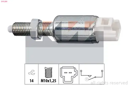 ключ, задействане на съединителя (Geschwindigkeitsregelanlag KW 510 259