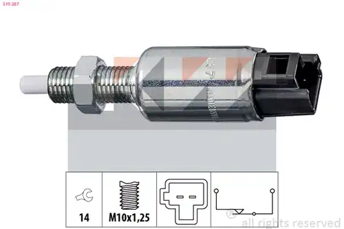 ключ, задействане на съединителя (Geschwindigkeitsregelanlag KW 510 287