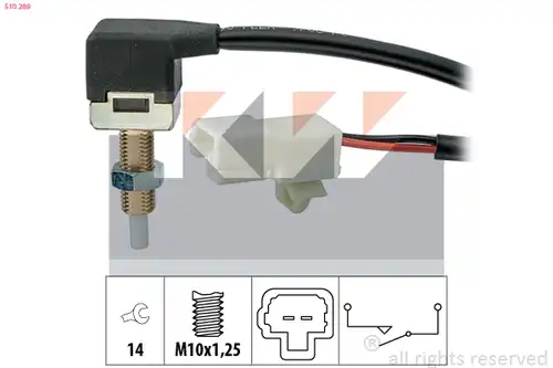 ключ, задействане на съединителя (Geschwindigkeitsregelanlag KW 510 289