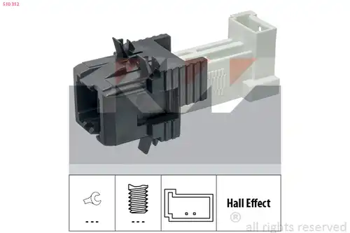 ключ за спирачните светлини KW 510 312