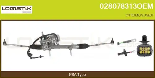 кормилна кутия LGK 028078313OEM