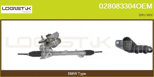 кормилна кутия LGK 028083304OEM