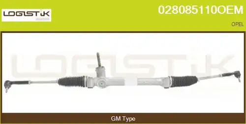 кормилна кутия LGK 028085110OEM